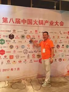 李想團隊外出學習